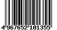 Sega Saturn Database - Barcode (EAN): 4967652101355