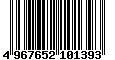 Sega Saturn Database - Barcode (EAN): 4967652101393
