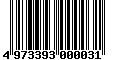 Sega Saturn Database - Barcode (EAN): 4973393000031