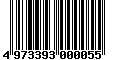 Sega Saturn Database - Barcode (EAN): 4973393000055