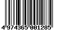 Sega Saturn Database - Barcode (EAN): 4974365001285