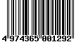 Sega Saturn Database - Barcode (EAN): 4974365001292