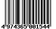 Sega Saturn Database - Barcode (EAN): 4974365001544