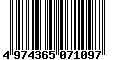 Sega Saturn Database - Barcode (EAN): 4974365071097