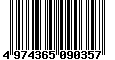 Sega Saturn Database - Barcode (EAN): 4974365090357