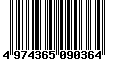 Sega Saturn Database - Barcode (EAN): 4974365090364