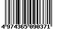 Sega Saturn Database - Barcode (EAN): 4974365090371