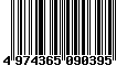 Sega Saturn Database - Barcode (EAN): 4974365090395