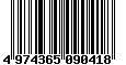 Sega Saturn Database - Barcode (EAN): 4974365090418