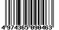 Sega Saturn Database - Barcode (EAN): 4974365090463