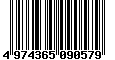 Sega Saturn Database - Barcode (EAN): 4974365090579