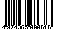 Sega Saturn Database - Barcode (EAN): 4974365090616