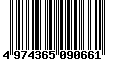 Sega Saturn Database - Barcode (EAN): 4974365090661
