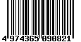 Sega Saturn Database - Barcode (EAN): 4974365090821