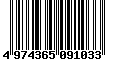 Sega Saturn Database - Barcode (EAN): 4974365091033