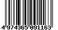 Sega Saturn Database - Barcode (EAN): 4974365091163