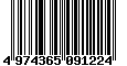 Sega Saturn Database - Barcode (EAN): 4974365091224