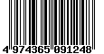 Sega Saturn Database - Barcode (EAN): 4974365091248