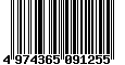 Sega Saturn Database - Barcode (EAN): 4974365091255