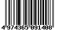 Sega Saturn Database - Barcode (EAN): 4974365091408