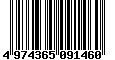 Sega Saturn Database - Barcode (EAN): 4974365091460