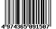 Sega Saturn Database - Barcode (EAN): 4974365091507