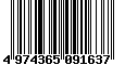 Sega Saturn Database - Barcode (EAN): 4974365091637