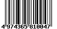 Sega Saturn Database - Barcode (EAN): 4974365810047