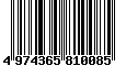 Sega Saturn Database - Barcode (EAN): 4974365810085