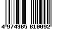 Sega Saturn Database - Barcode (EAN): 4974365810092