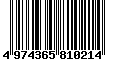 Sega Saturn Database - Barcode (EAN): 4974365810214