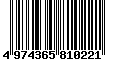 Sega Saturn Database - Barcode (EAN): 4974365810221