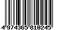 Sega Saturn Database - Barcode (EAN): 4974365810245