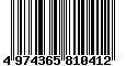 Sega Saturn Database - Barcode (EAN): 4974365810412