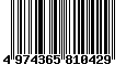 Sega Saturn Database - Barcode (EAN): 4974365810429
