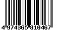 Sega Saturn Database - Barcode (EAN): 4974365810467