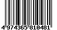 Sega Saturn Database - Barcode (EAN): 4974365810481