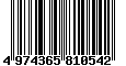 Sega Saturn Database - Barcode (EAN): 4974365810542