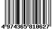 Sega Saturn Database - Barcode (EAN): 4974365810627