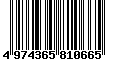 Sega Saturn Database - Barcode (EAN): 4974365810665