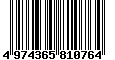 Sega Saturn Database - Barcode (EAN): 4974365810764