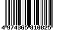 Sega Saturn Database - Barcode (EAN): 4974365810825
