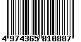 Sega Saturn Database - Barcode (EAN): 4974365810887
