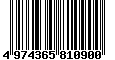 Sega Saturn Database - Barcode (EAN): 4974365810900