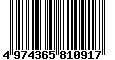 Sega Saturn Database - Barcode (EAN): 4974365810917