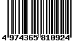 Sega Saturn Database - Barcode (EAN): 4974365810924