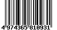 Sega Saturn Database - Barcode (EAN): 4974365810931