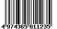 Sega Saturn Database - Barcode (EAN): 4974365811235