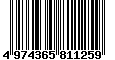 Sega Saturn Database - Barcode (EAN): 4974365811259
