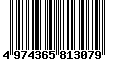 Sega Saturn Database - Barcode (EAN): 4974365813079